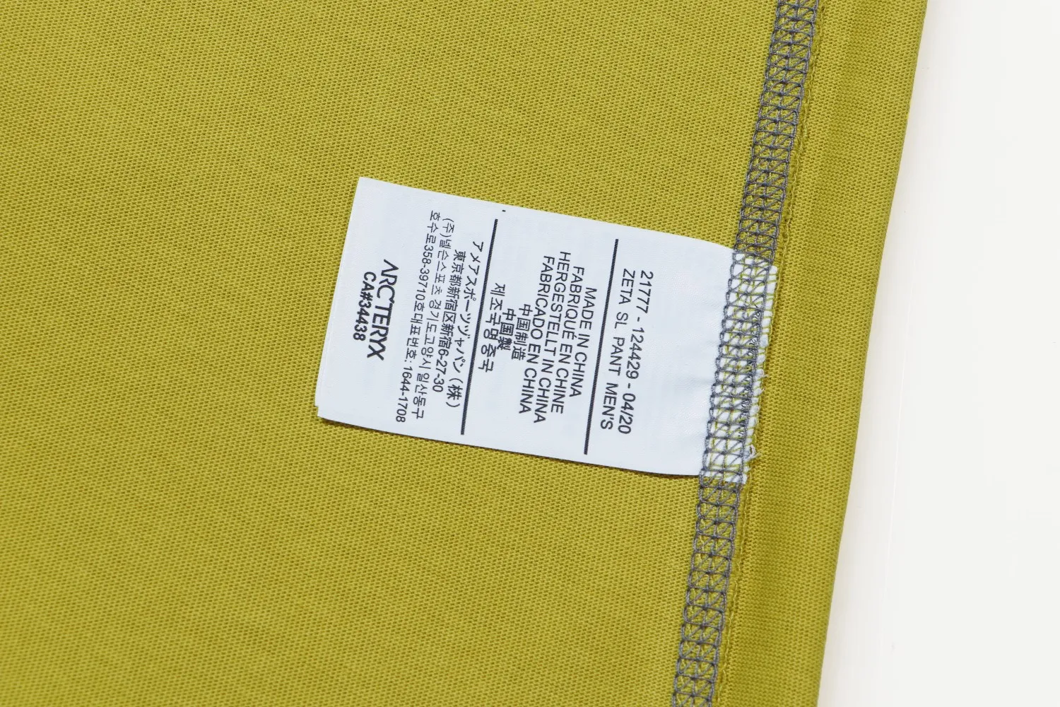 ARC' TERYX 23SS T 40 Breathable ， ， ， ， 。 ， 。 size：XS-L